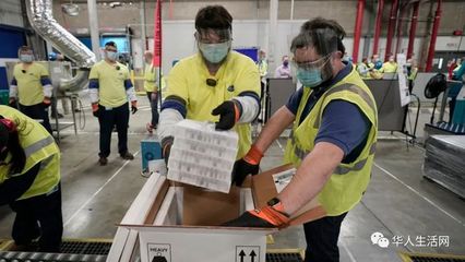 新冠疫苗首劑接種在紐約完成，全美抗疫進(jìn)入新階段